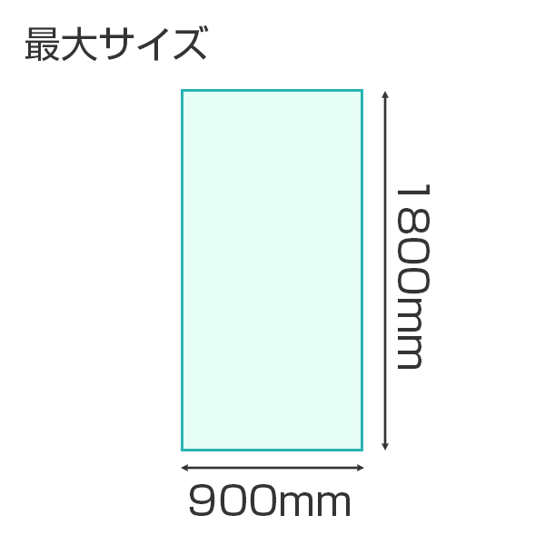 低発泡塩ビ板屋外パネル最大サイズ